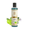 Khadi Natural Amla & Brahmi Hair Oil - 210 ml