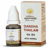 Kerala Ayurveda Gandha Thailam -10 ml