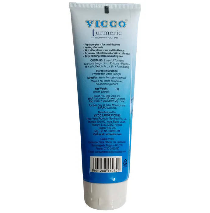 Vicco Turmeric Face Wash Swadesii