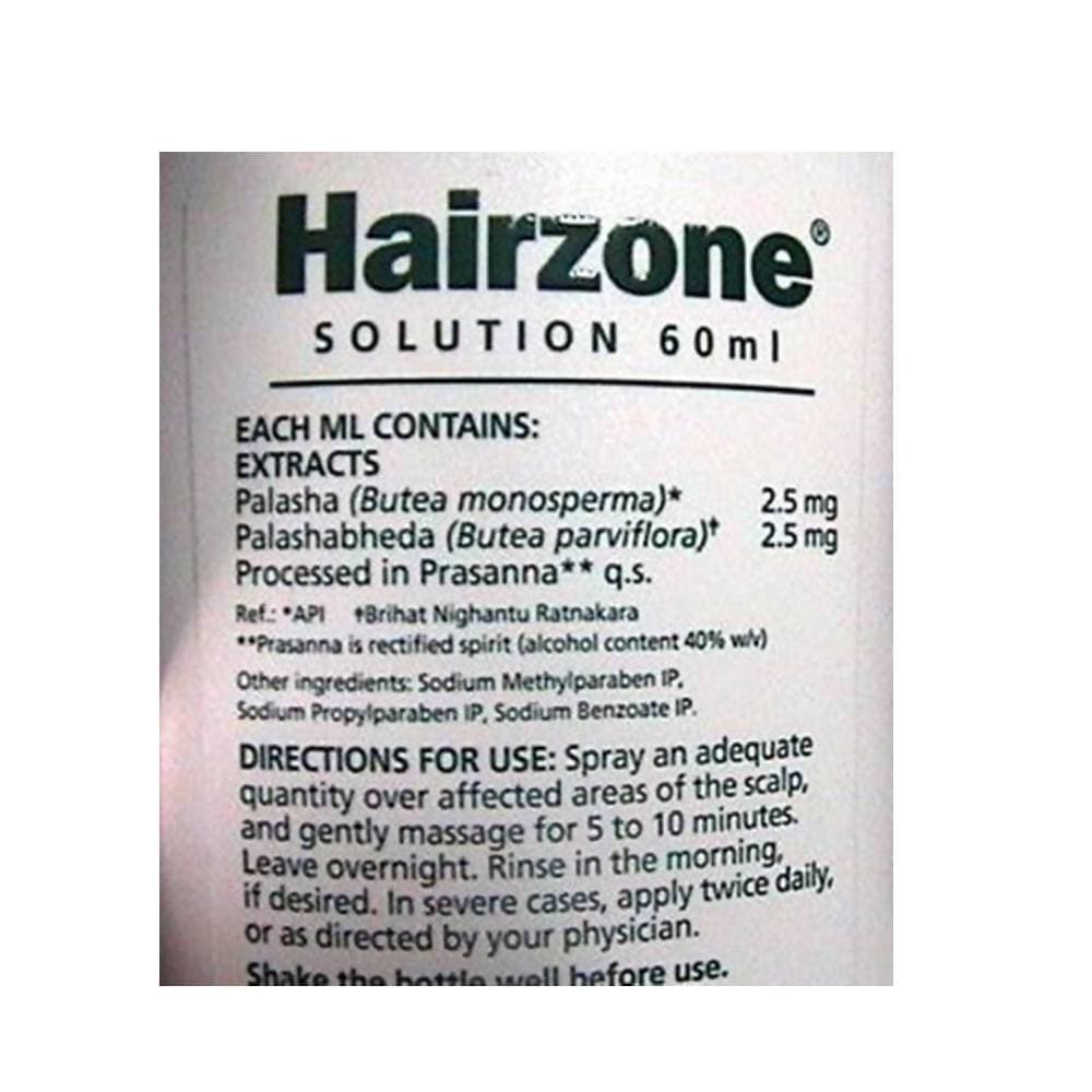 Himalaya hairzone solution 2025 benefits