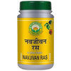 Basic Ayurveda Navjivan Ras Tablets - 40 Tablets