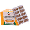 Vaidyaratnam Sapthasaram Kashaya Gulika Tablets - 100 Tabs