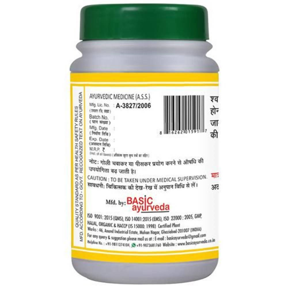 Basic Ayurveda Shringarabhra Ras Tablets Online