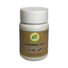 SN Herbals Gandhak Vati - 50 Tabs