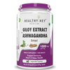 HealthyHey Giloy Extract plus Ashwagandha Extract - Support Immunity - 60 veg. capsules