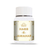 Cipzer Habb e Jawahar - 10 Pills