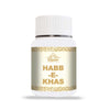 Cipzer Habb-e-Khas - 10 pills