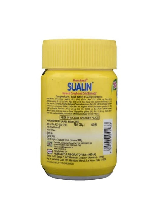 Hamdard Ayurvedic 