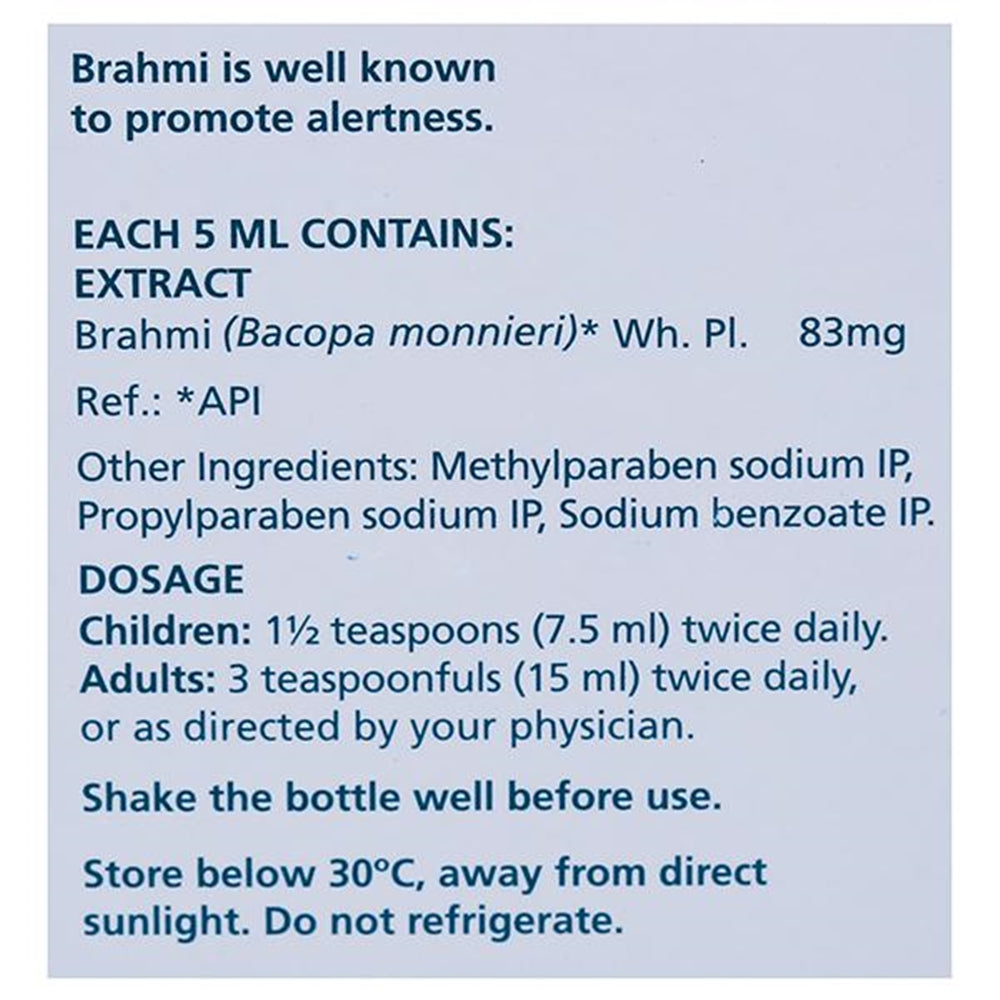 Brahmi 2025 syrup himalaya