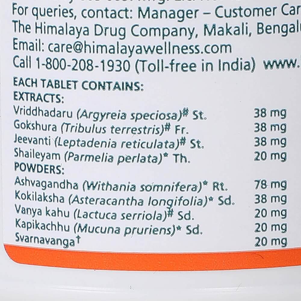 Himalaya Confido Tablets - 60 Counts - Distacart