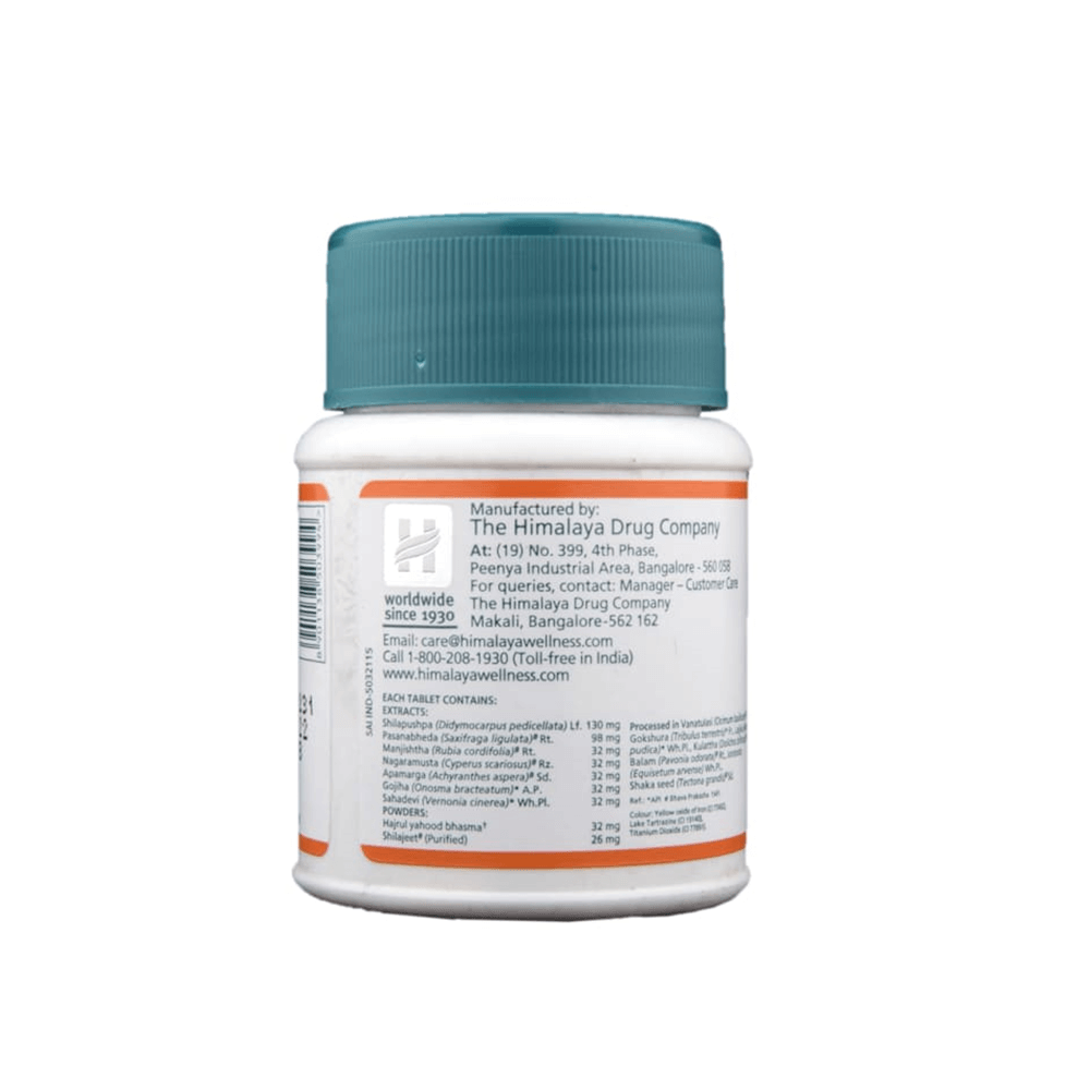 Himalaya Cystone Tablets benefits