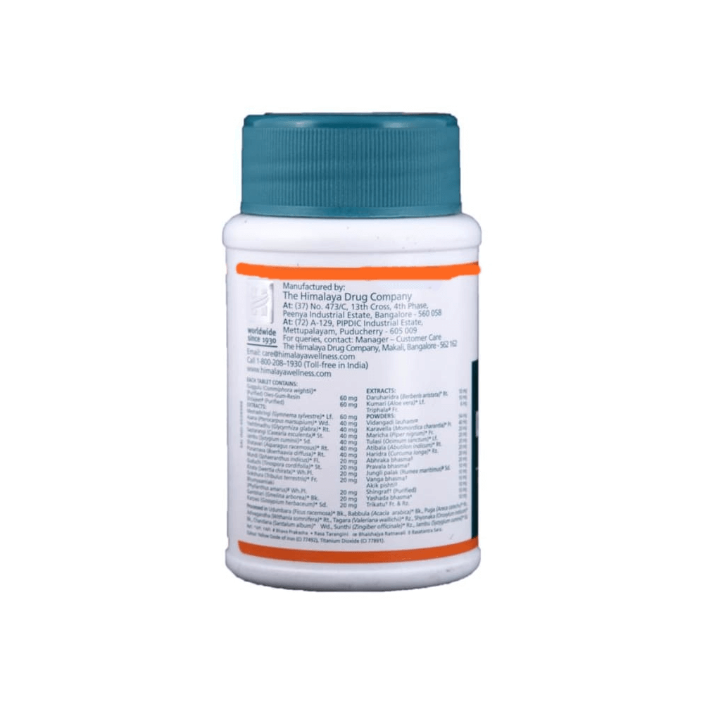 Himalaya Herbals - Diabecon Tablets - Distacart