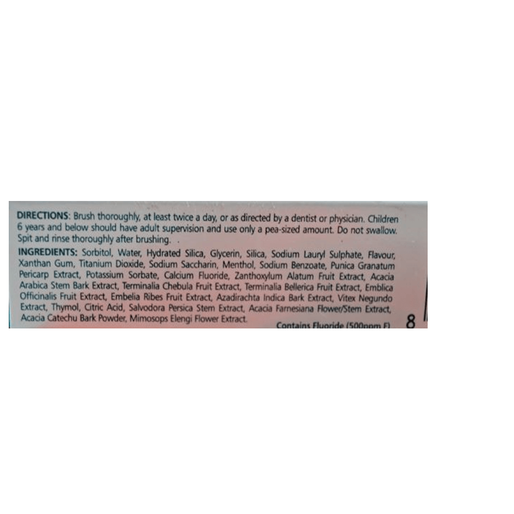 Himalaya Herbals Complete Care Toothpaste - Distacart
