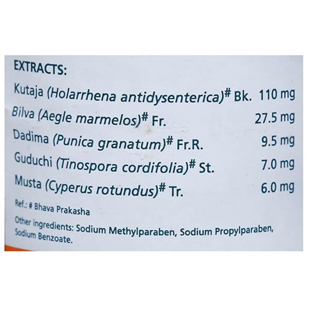 Himalaya Herbals Diarex Syrup (100 ml) - Distacart