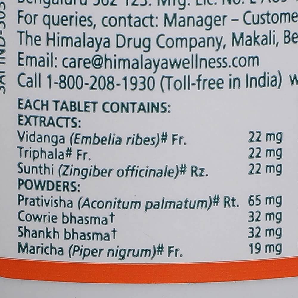 Himalaya Herbals - Gasex Tablets ingredients