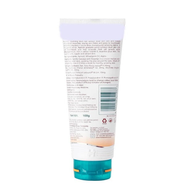 Himalaya Herbals Gentle Exfoliating Apricot Scrub - Distacart