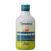 Himalaya Herbals Himcocid SF Syrup