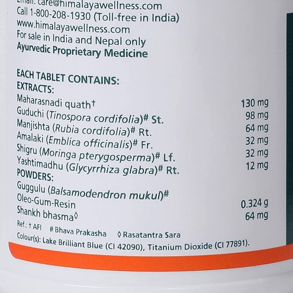 Himalaya Septilin.