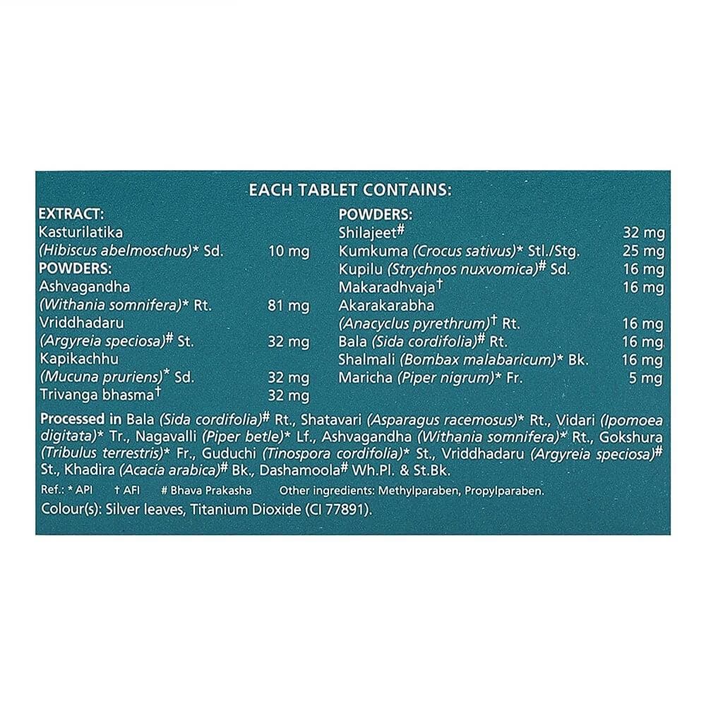 Himalaya Tentex Forte Tablets - 10 Tablets (Pack of 10) - Distacart