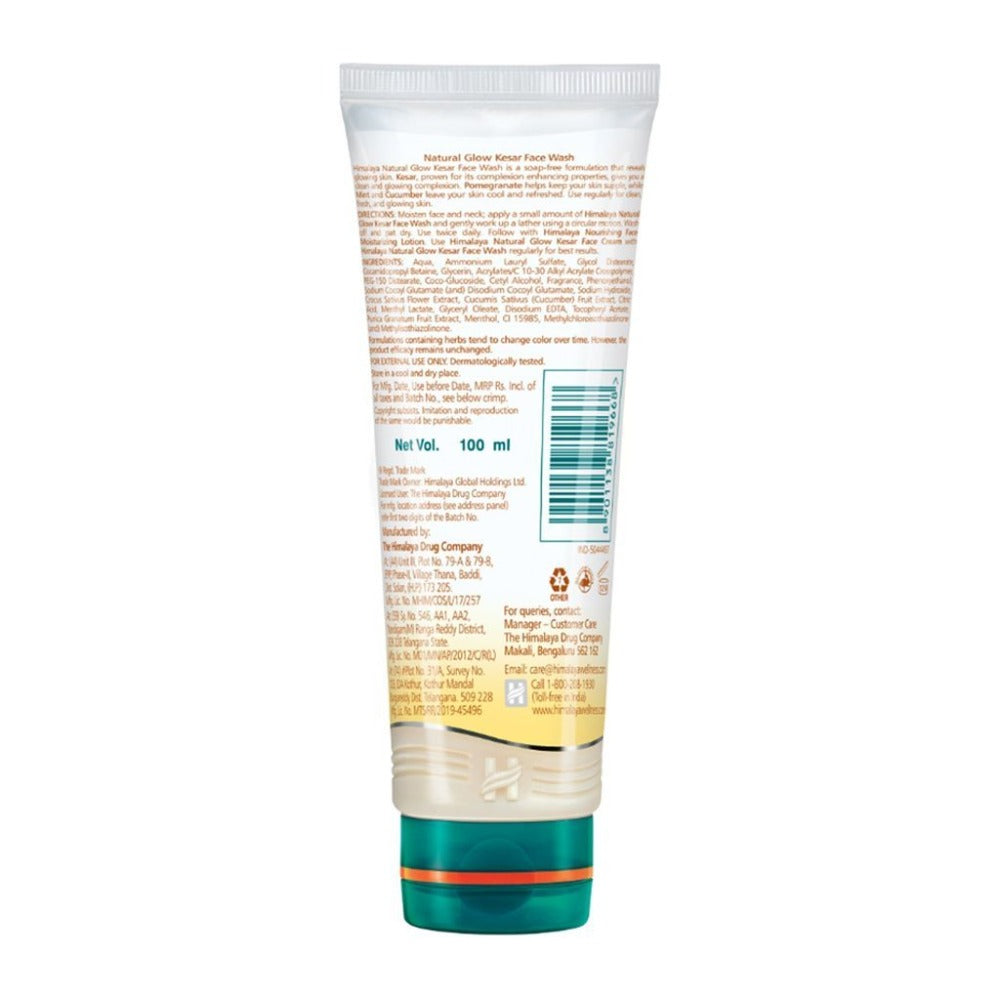 Himalaya Herbals Natural Glow Kesar  