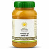 Kerala Ayurveda Panchagavya Ghritham - 150 ml