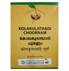 Vaidyaratnam Kolakulathadi Choornam - 100 gms