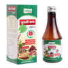 Sansu Tulsi Cough Syrup - 100 ml