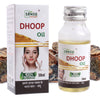 Sansu Dhoop Oil for Skin Eruptions - 50 ml