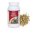 Tansukh Herbals Gokharu Churna