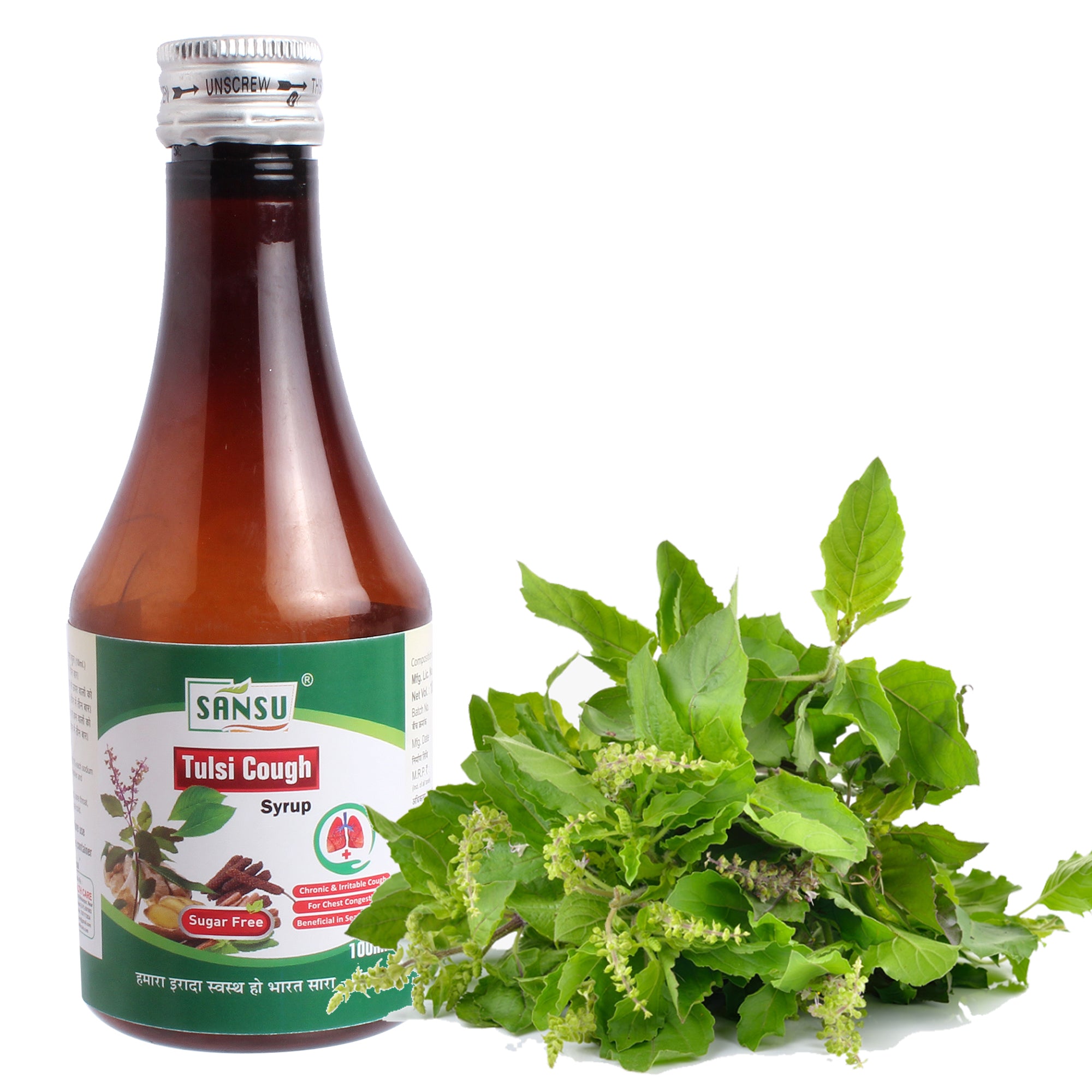 Sansu Tulsi Cough Syrup - 100 ml - Swadesii