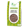Yuvika Isabgol Beej/Plantago Ovata/Isabgol Seeds- 250gms