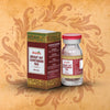 Multani Brihat Vat Chintamani Ras - 10 tabs