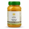 Kerala Ayurveda Kalyanaka Ghritham - 150 ml