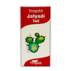 Tansukh Herbals Jatyadi Tail (Oil)