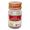 Tansukh Herbals Kampvatari Ras - 5 gms