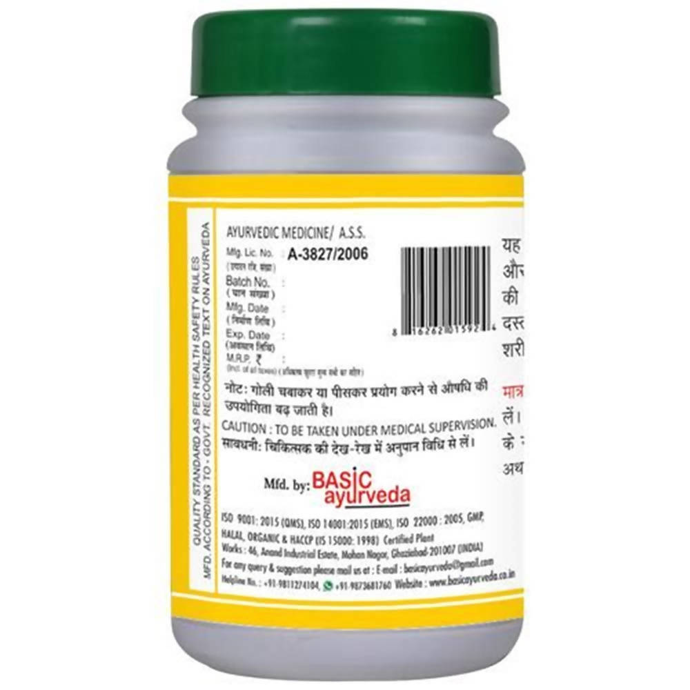 Basic Ayurveda Sidh Praneshwar Ras Tablets Online