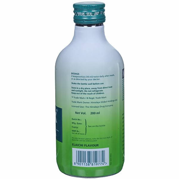 Himalaya Herbals - Gasex Syrup - Elaichi