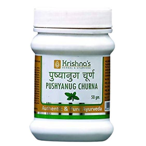 Krishna's Herbal & Ayurveda Pushyanug Churna - Distacart