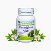 Planet Ayurveda Kutajghan Vati - 120 tabs