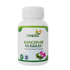 Nveda Kanchnar Guggulu - For Thyroid Function - 60 Capsules