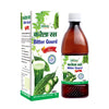 Sansu Karela Juice - 500 ml