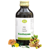 AVN Ayurveda Nayopayam Kashayam - 200 ml