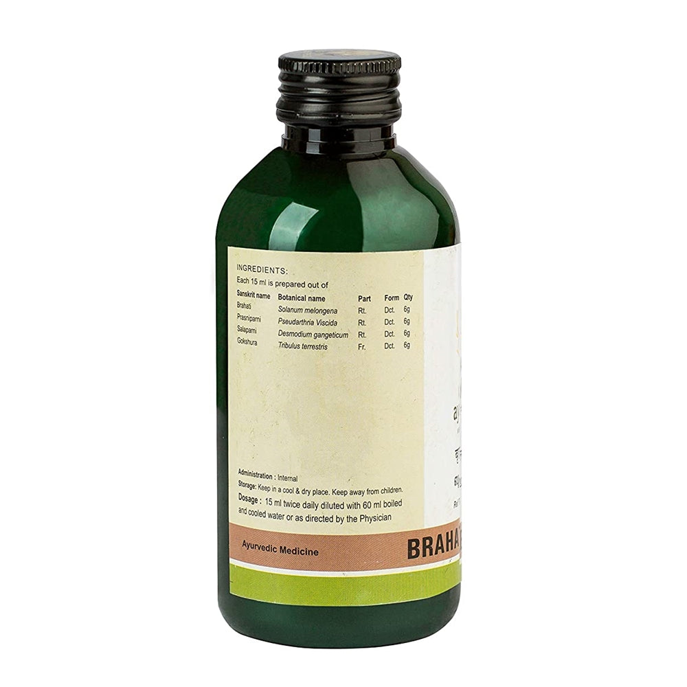 Kerala Ayurveda Brahatyadi Kwath online