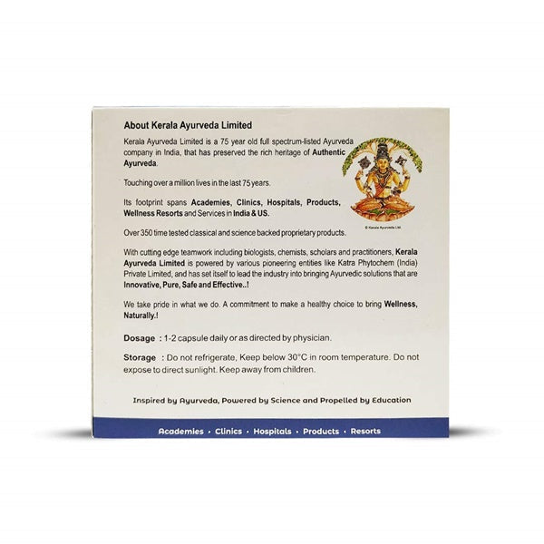  Ayurveda Cervigest Capsule