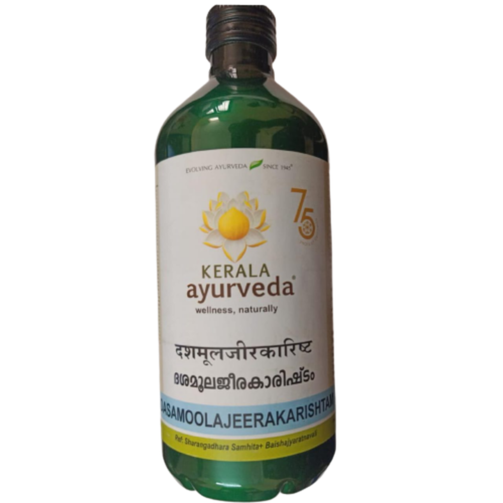 Kerala Ayurveda Dasamoola Jeerakarishtam