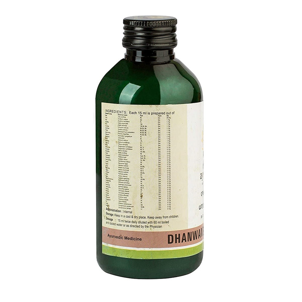 Kerala Ayurveda Dhanwantharam Kwath