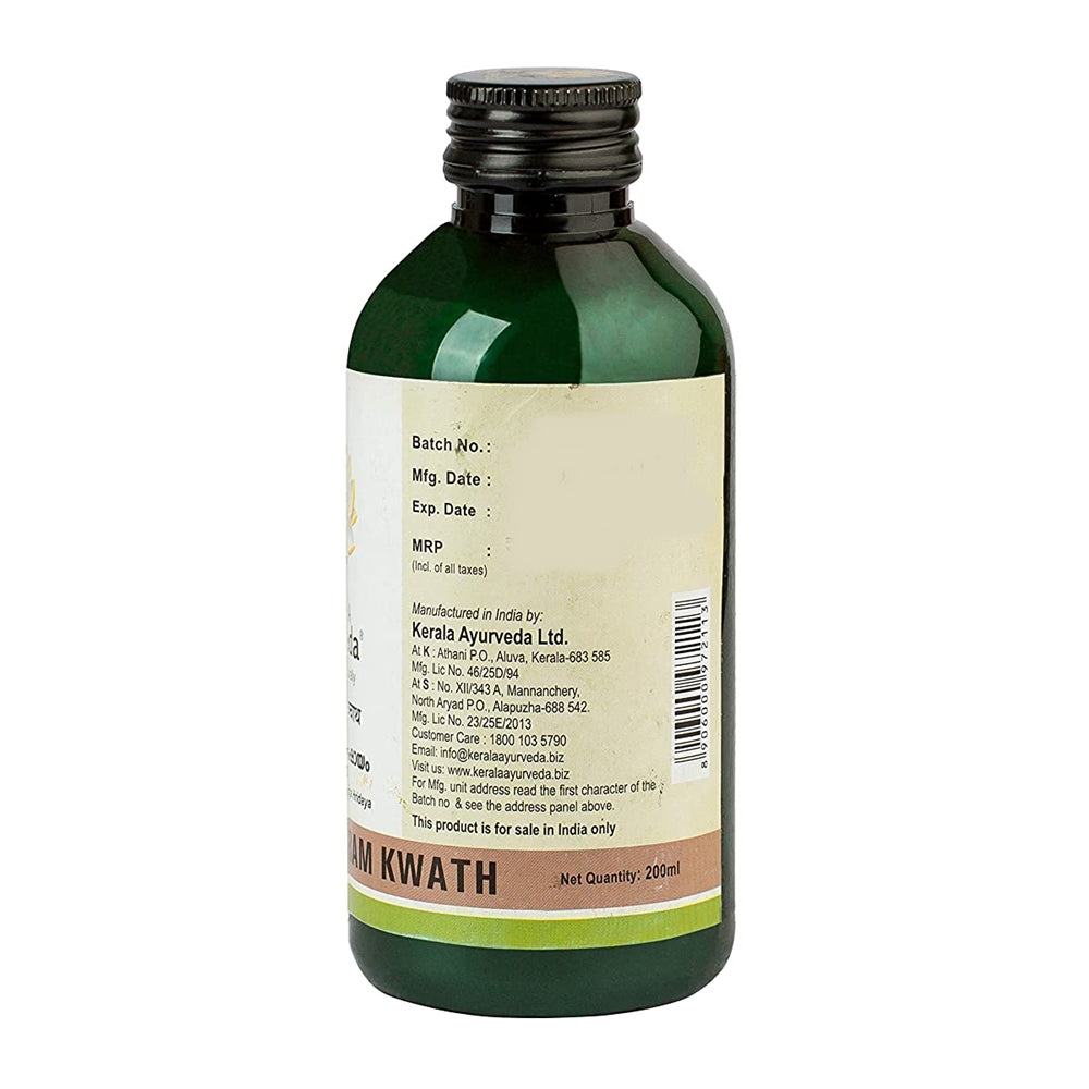 Kerala Ayurveda Dhanwantharam Kwath