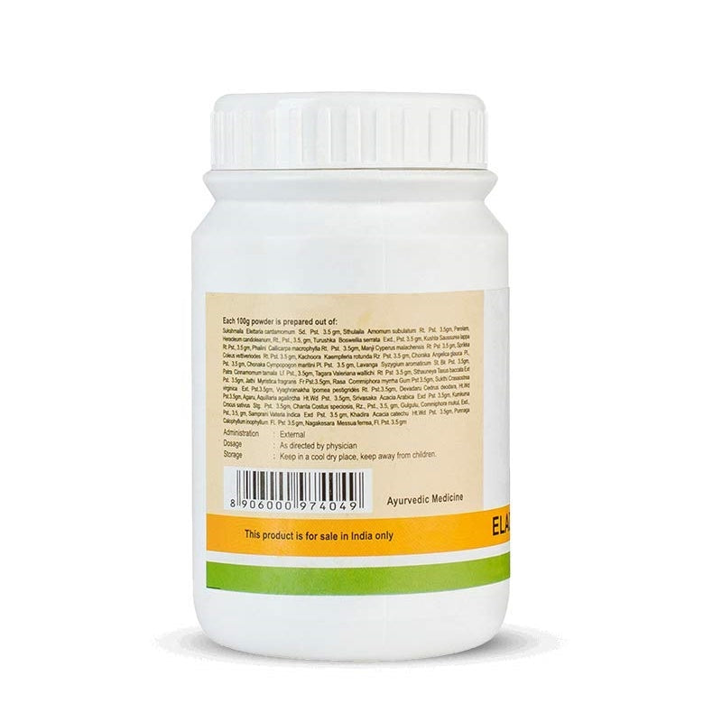 Ayurveda Eladi Choornam