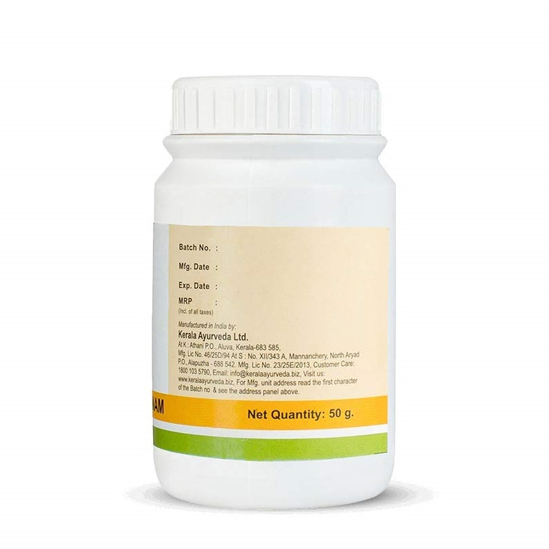 Kerala Ayurveda Eladi Choornam 50 g