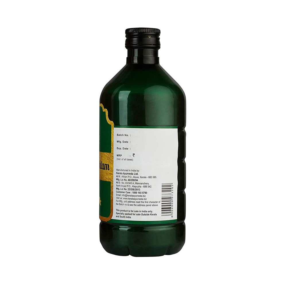 Kerala Ayurveda Mustharishtam 435 ml